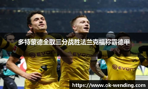 问鼎娱乐下载