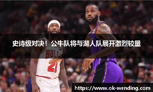 问鼎娱乐