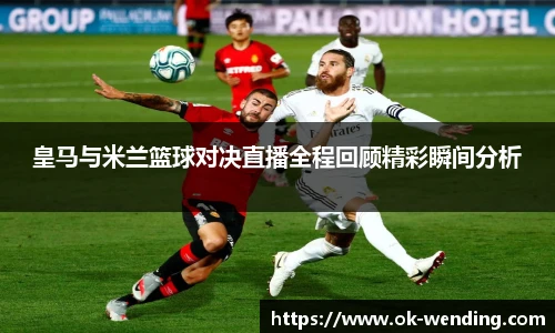 问鼎娱乐官网